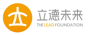 立德未来 立德未来