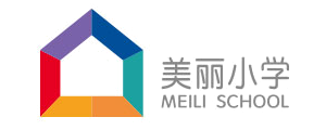 美丽小学 美丽小学